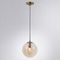 Подвесной светильник Arte Lamp Tureis A9920SP-1PB