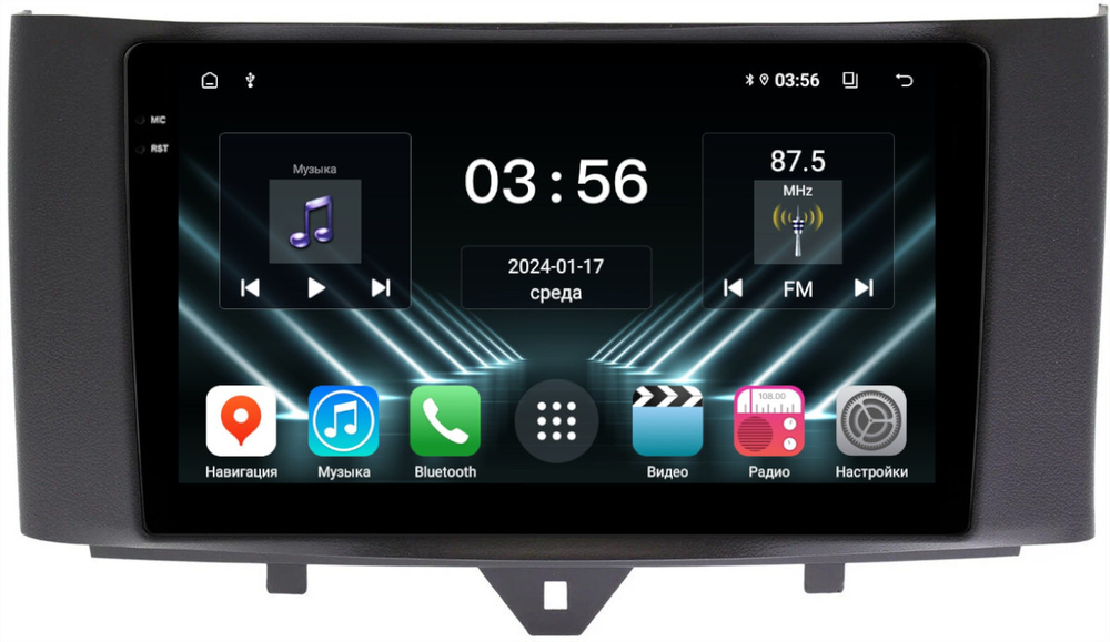 Магнитола для Smart ForTwo W451 2010-2015 - FarCar DX9-9653F1 монитор 9.5" IPS на Android 13, 4+64Гб, CarPlay