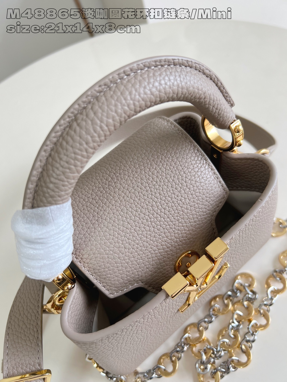 Louis Vuitton Capucines Mini