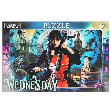Пазлы классические в коробке. I love Wednesday. 160 деталей. 285х190х33 мм. Умные игры