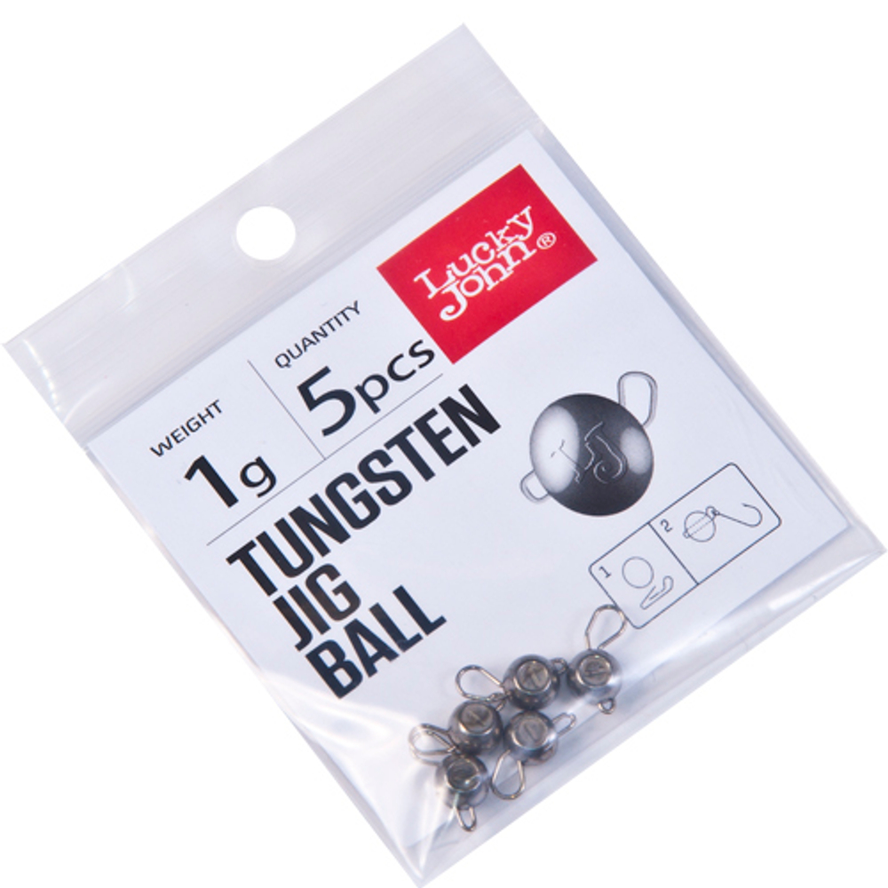 Джиг головки TUNGSTEN JIG BALL 1 г, набор 5шт., арт. LJTB-001
