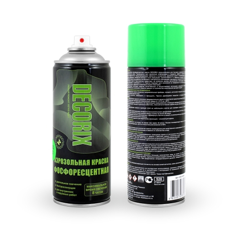 dx-primer-0108-02dx