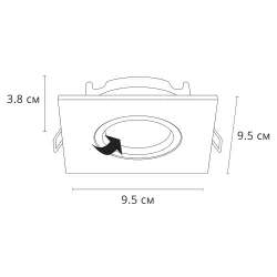 Точечный встраиваемый светильник Arte Lamp