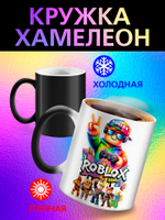 Кружка хамелеон детская "Том и Джерри"