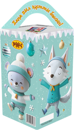 Новогодний подарок Зверята х/к 600 гр.