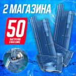 Пистолет детский водный электрический на аккумуляторе глок