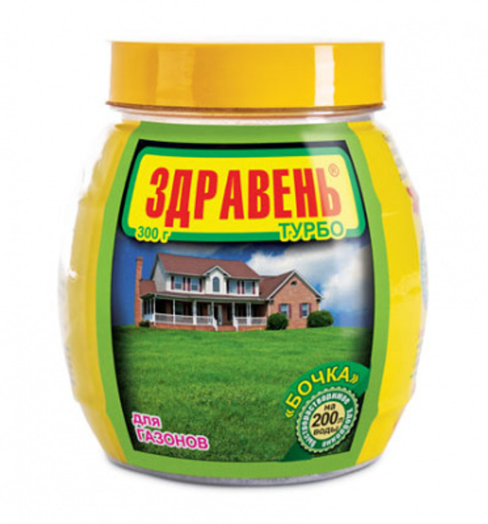 Здравень газоны 300г (24шт) ВХ