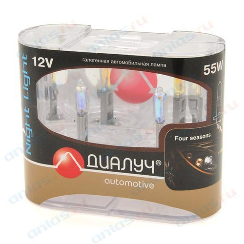 Лампа 12 В H1 55 Вт дальнего света Night Light Four Season 2 шт. Диалуч