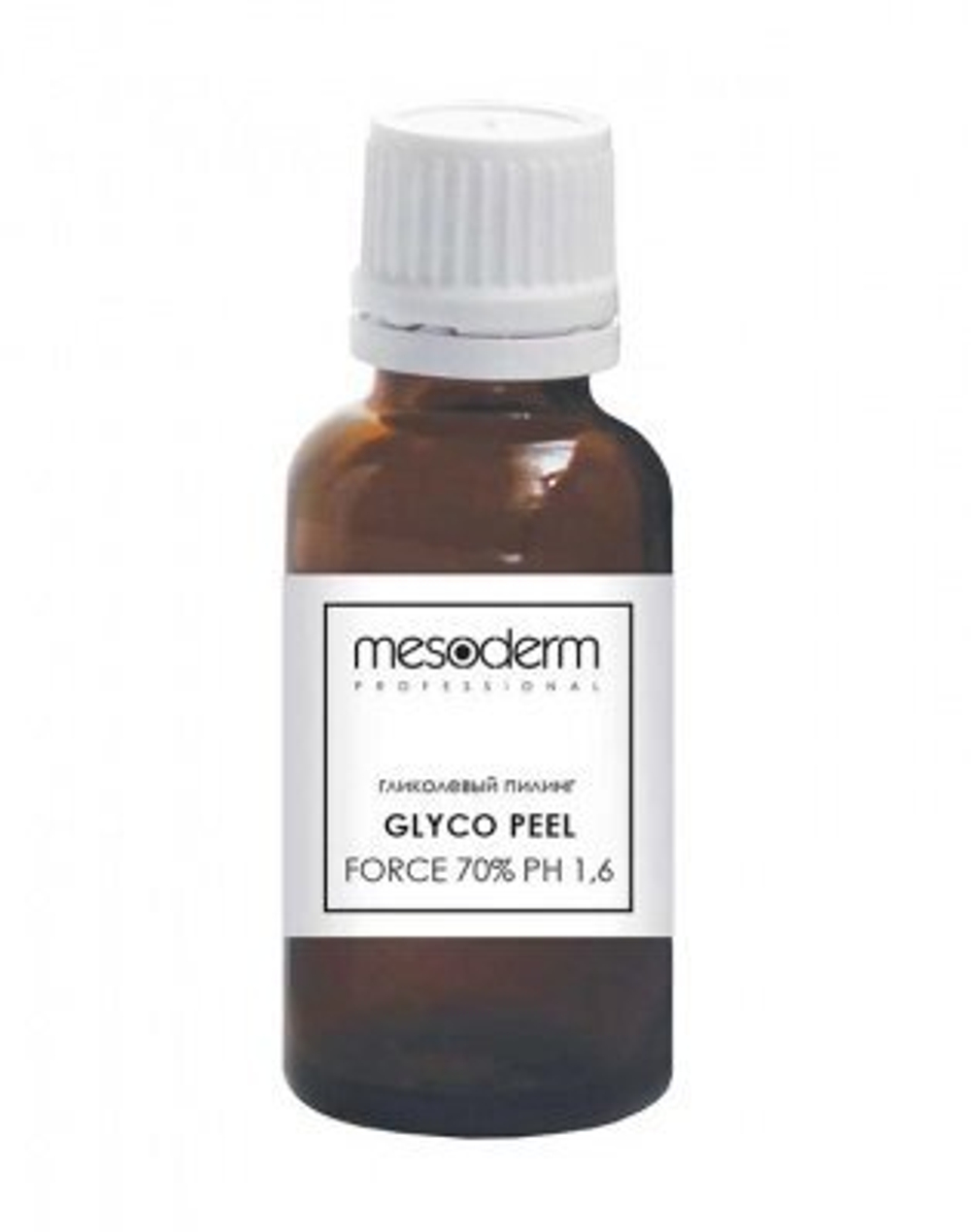 Мезодерм Гликолевый пилинг 70% "Glyco Peel Force" 30 мл, Mesoderm