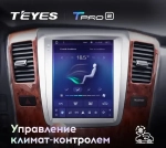 Магнитола для Toyota Alphard 1 2005-2008 H10 - Teyes TPRO 2 экран 9.7" в стиле "Тесла" на Android 10, ТОП процессор, 4G SIM-слот