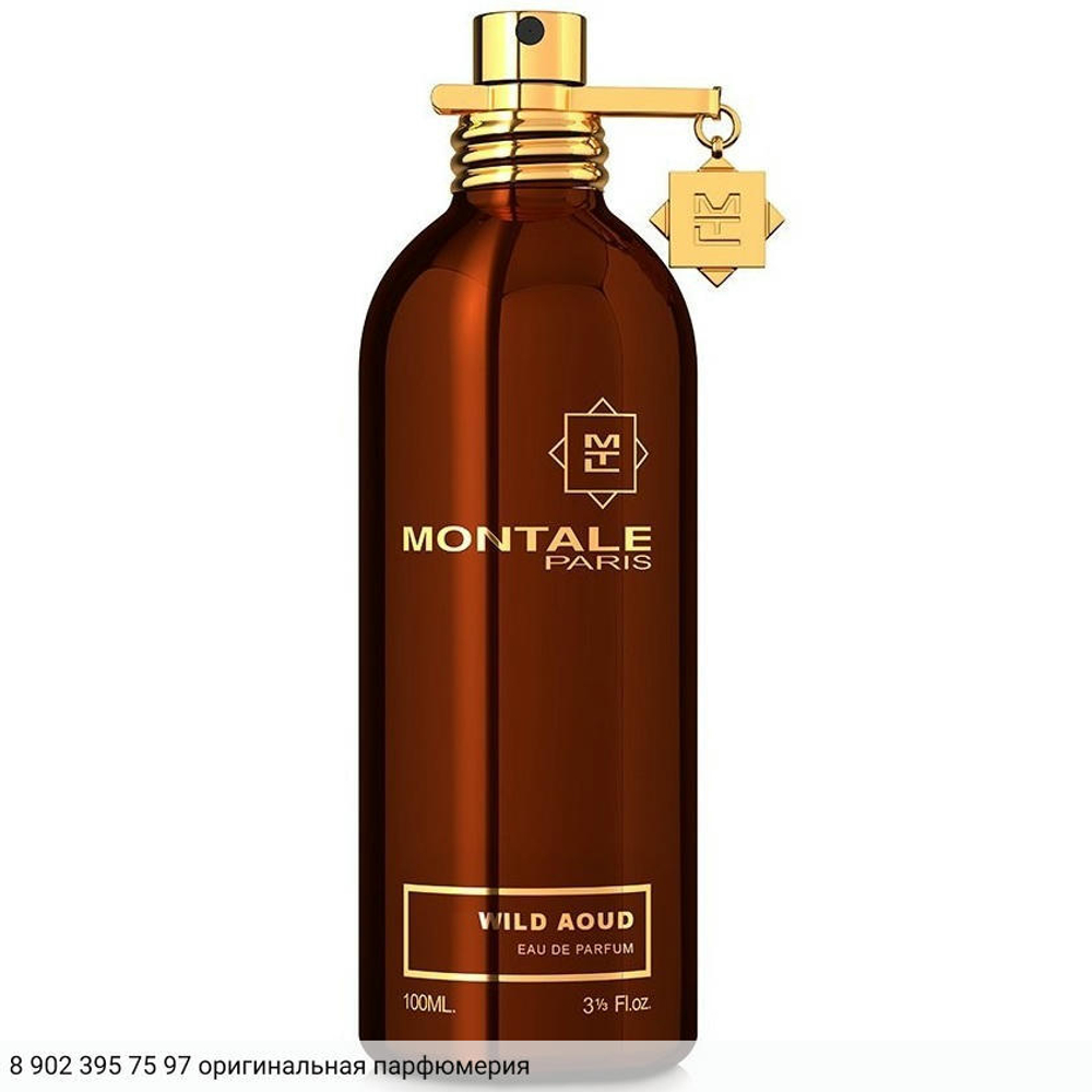 Wild Aoud