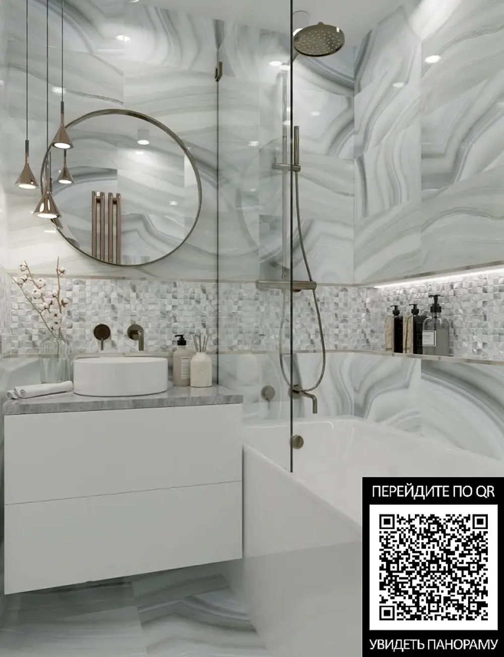 Плитка настенная Тянь-Шань Селена Серый 30x60 см (TP3664A)