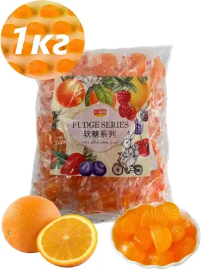 Мармелад дольки апельсина 1 кг