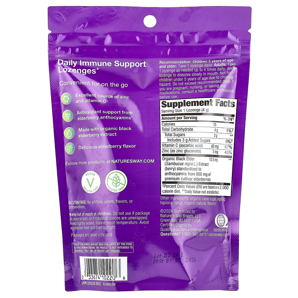 Nature's Way, Sambucus®, бузина, пастилки для иммунитета, оригинальная бузина, 24 пастилки