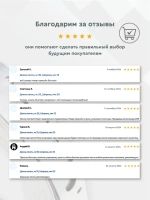 Лента монтажная перфорированная прямая 0,55*20 мм, 10 метров