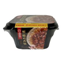 Саморазогревающийся рис Haidilao Hi Hot Pot курица в соусе терияки 165 г