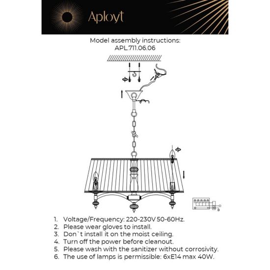 Светильник подвесной APL.711.06.06
