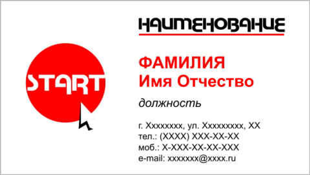 001-00097