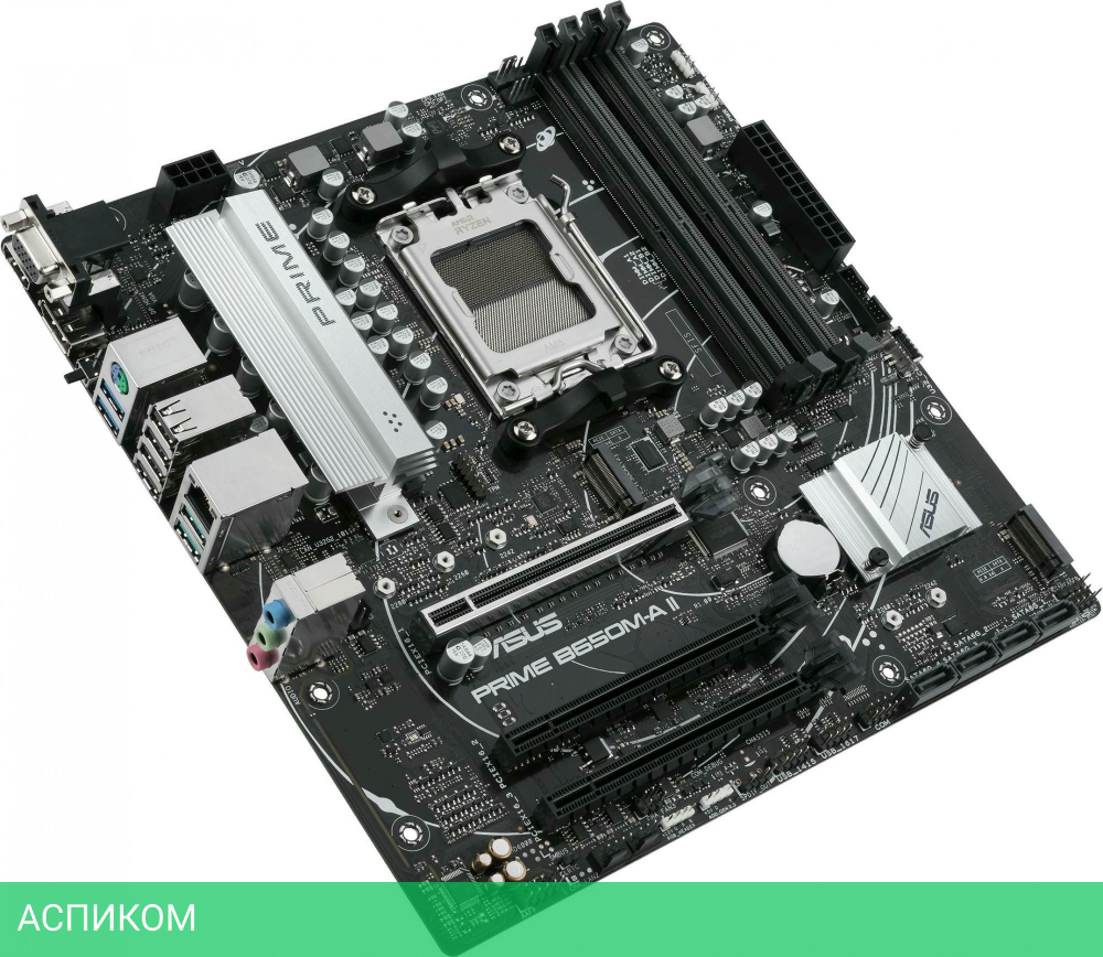 Материнская плата ASUS Prime B650M-A II-CSM (90MB1EH0-M0EAYC)