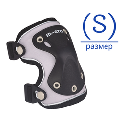 Комплект защиты светоотражающий черный (S) BOX