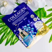 Тканевая маска для лица с коллагеном Ekel  Collagen Ultra Hydrating Essence Mask, 25 г