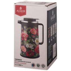 ТЕРМОС СО СТЕКЛЯННОЙ КОЛБОЙ, 950 МЛ, КРЫШКА С КЛАПАНОМ, СЕРИЯ "DANDELION", СОХРАНЯЕТ ТЕМП-РУ. ДО 24Ч