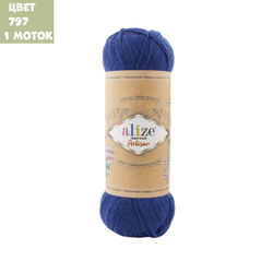 Superwash Artisan (alize)