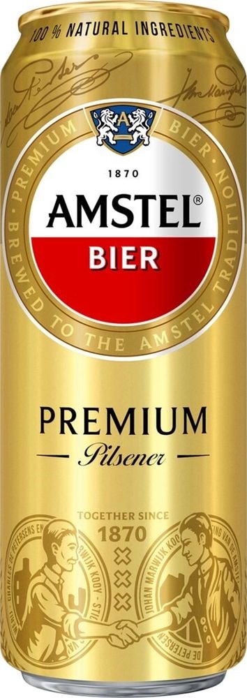 Пиво Амстел Премиум Пилсенер / Amstel Premium Pilsener 0.43 - банка