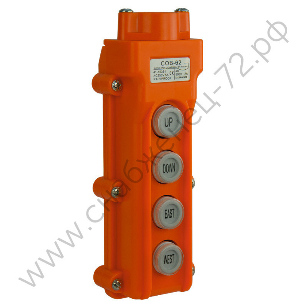 Посты кнопочные Энергия СОВ