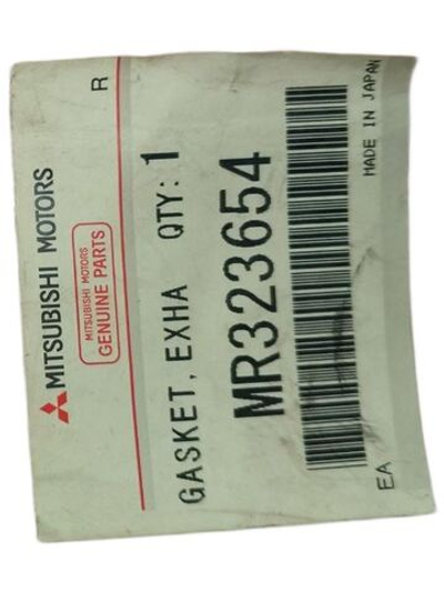 Прокладка коллектора выпускного Mitsubishi