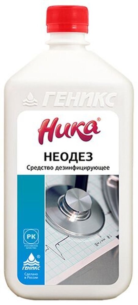 Средство дезинф &quot;НИКА- НЕОДЕЗ&quot; 1л/12