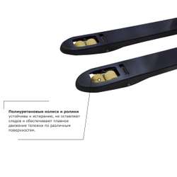 Самоходная тележка с местом оператора сидя PROLIFT PRO DRT25
