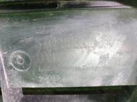 Телевизор Skoda Karoq (2017-н.в.)