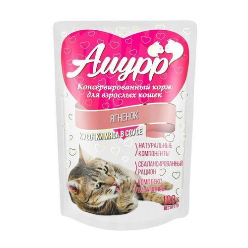 Амурр Влажный корм для взрослых кошек, ягненок в соусе, 100 г