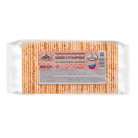 Вафли Демидовская забава Клубничные на фруктозе 130 гр