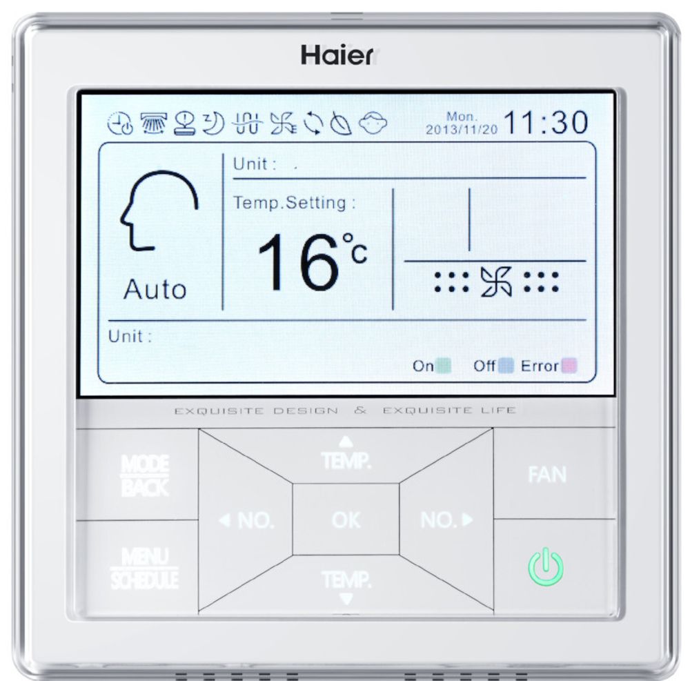 Центральный пульт управления YCZ-G001 для MRV