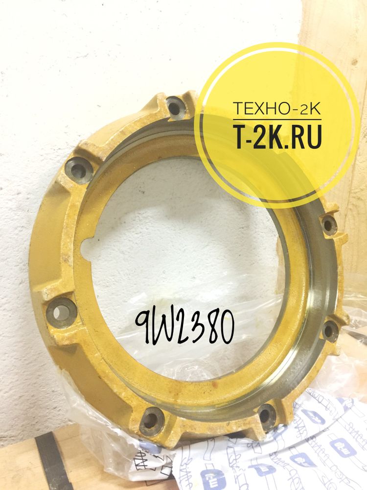 9W2380 крышка сальника