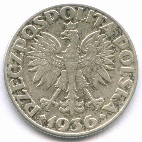 2 злотых 1935 год. Польша (Парусник). 15 лет морскому порту Гдыня. Серебро VF
