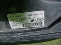 Фара левая Range Rover Sport 2 L494 (2017-2022) LED