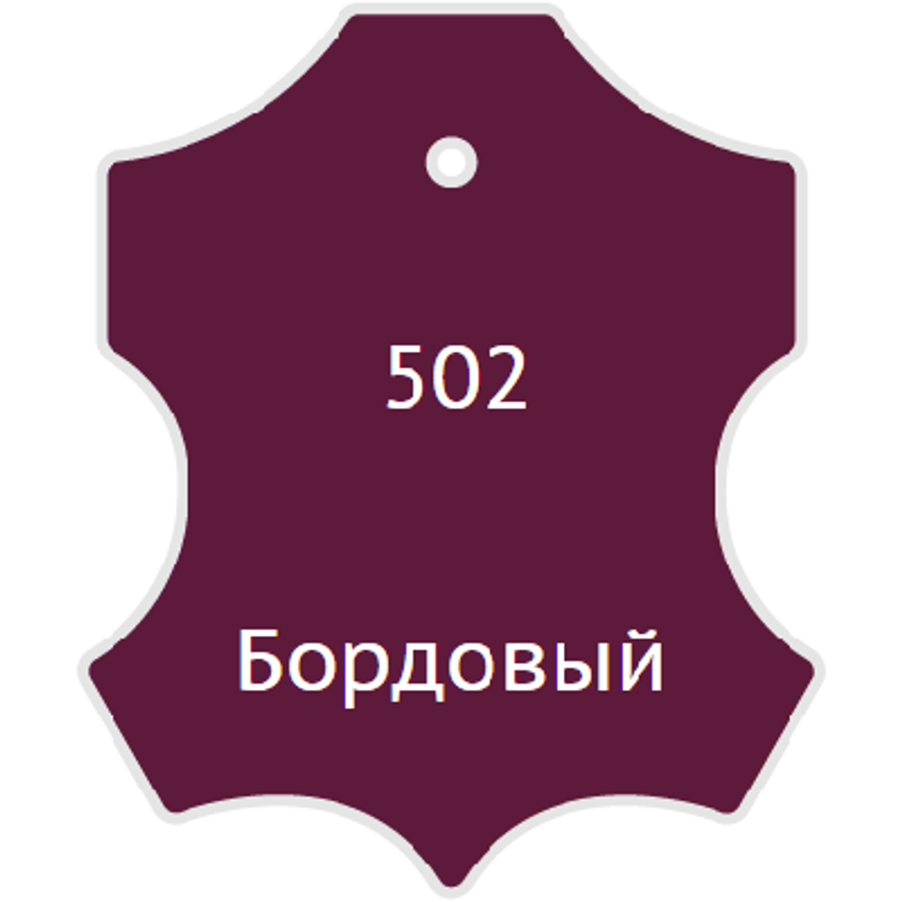 Жидкая кожа Мастер Сити, 30мл, бордовый [502]