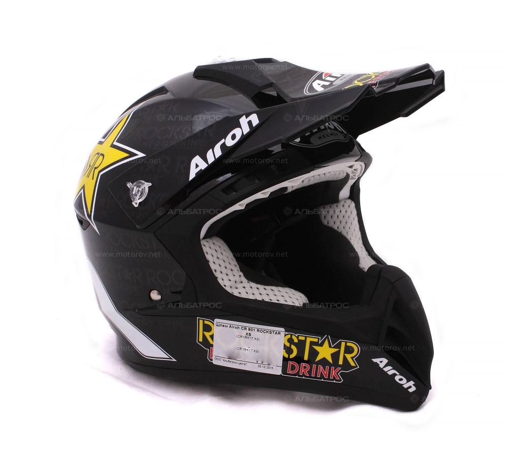 Мотошлем Airoh CR901 Rockstar