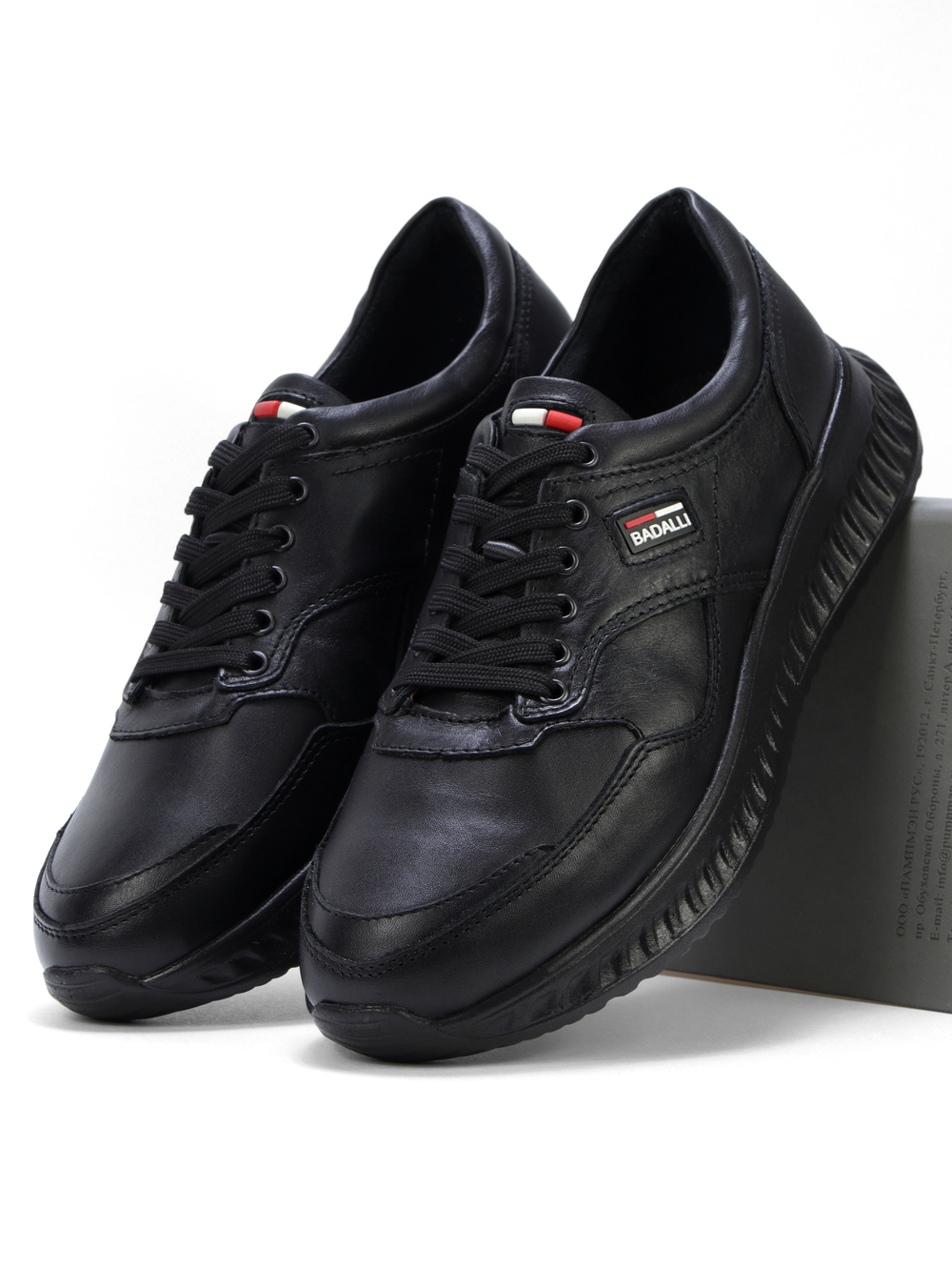 Кроссовки мужские K068-1P