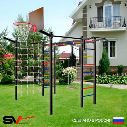 Уличная шведская стенка Sv Sport рукоход с комплектом турник прямой 2шт У5297К (Турник/Деревянные/Щит баскет/Кронш бокс/Сетка)
