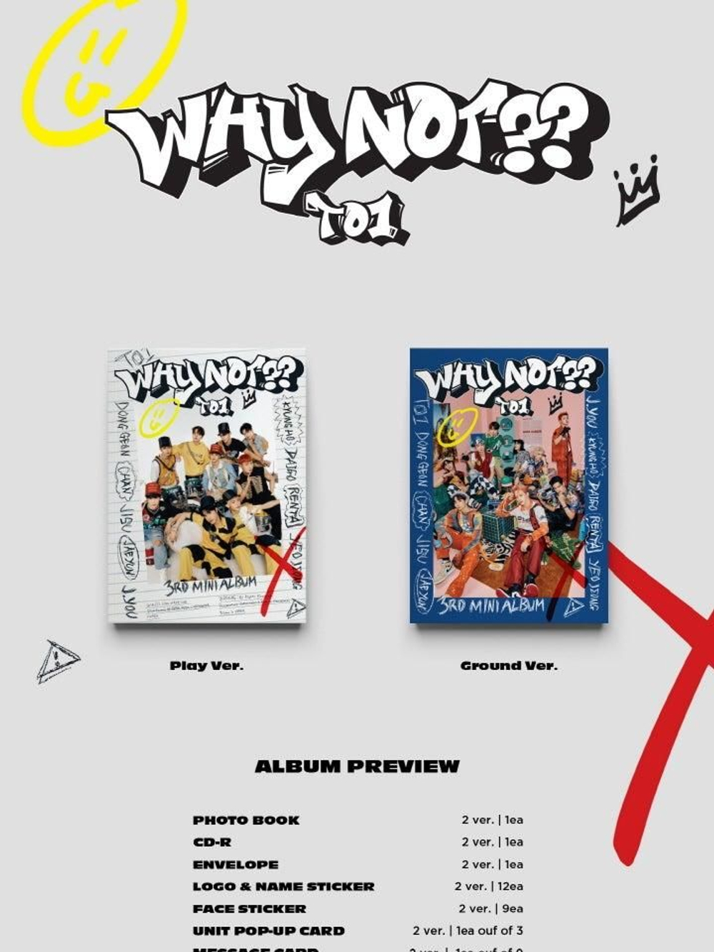 Альбом TO1 - WHY NOT?? 3rd Mini Album 2 Version SET