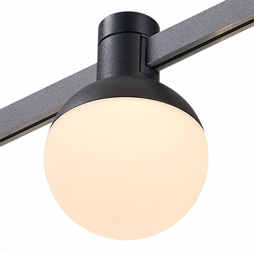 Светильник трековый FARM LED 1х5W