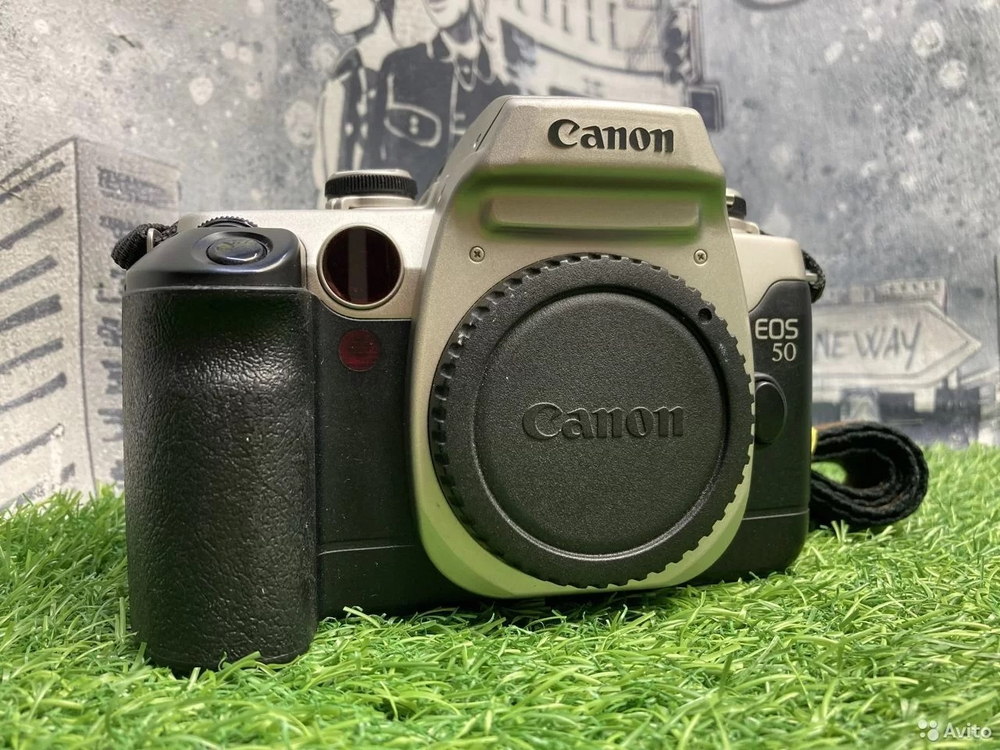 Canon EOS 50