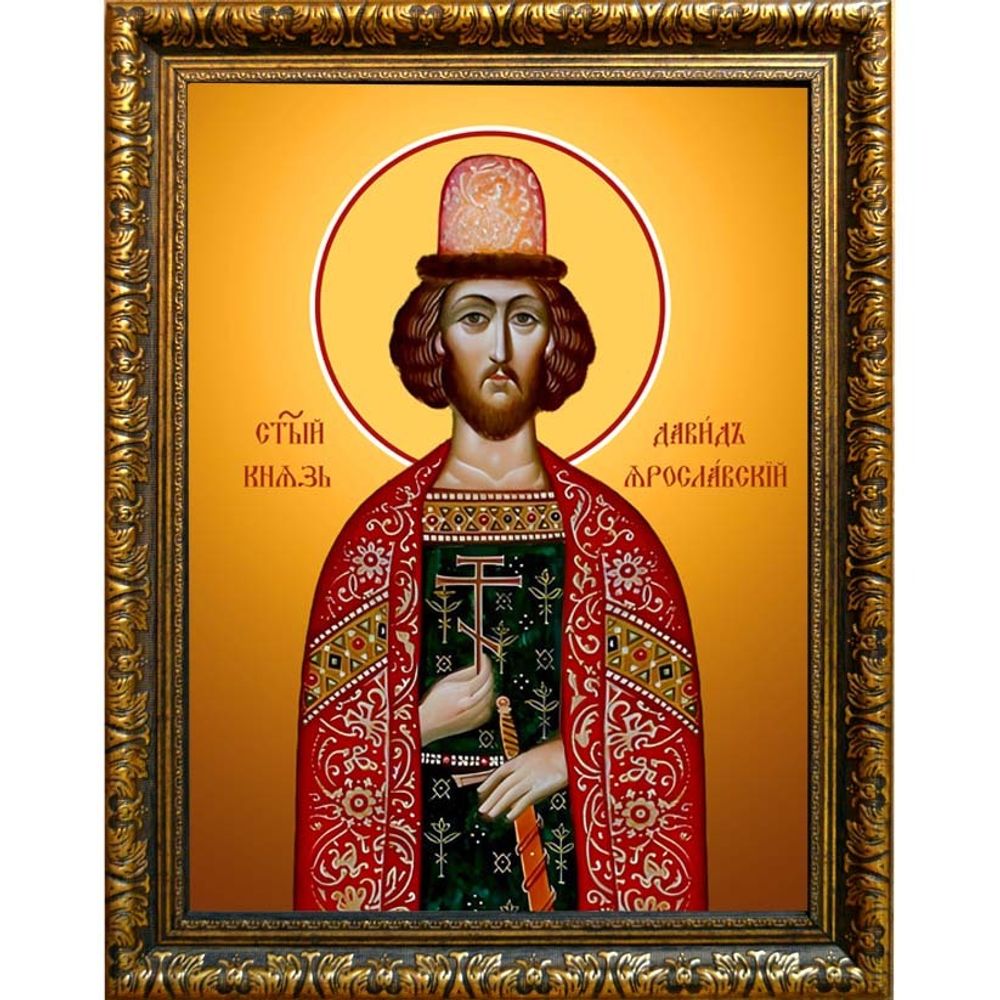 Давид Ярославский благоверный князь. Икона на холсте.
