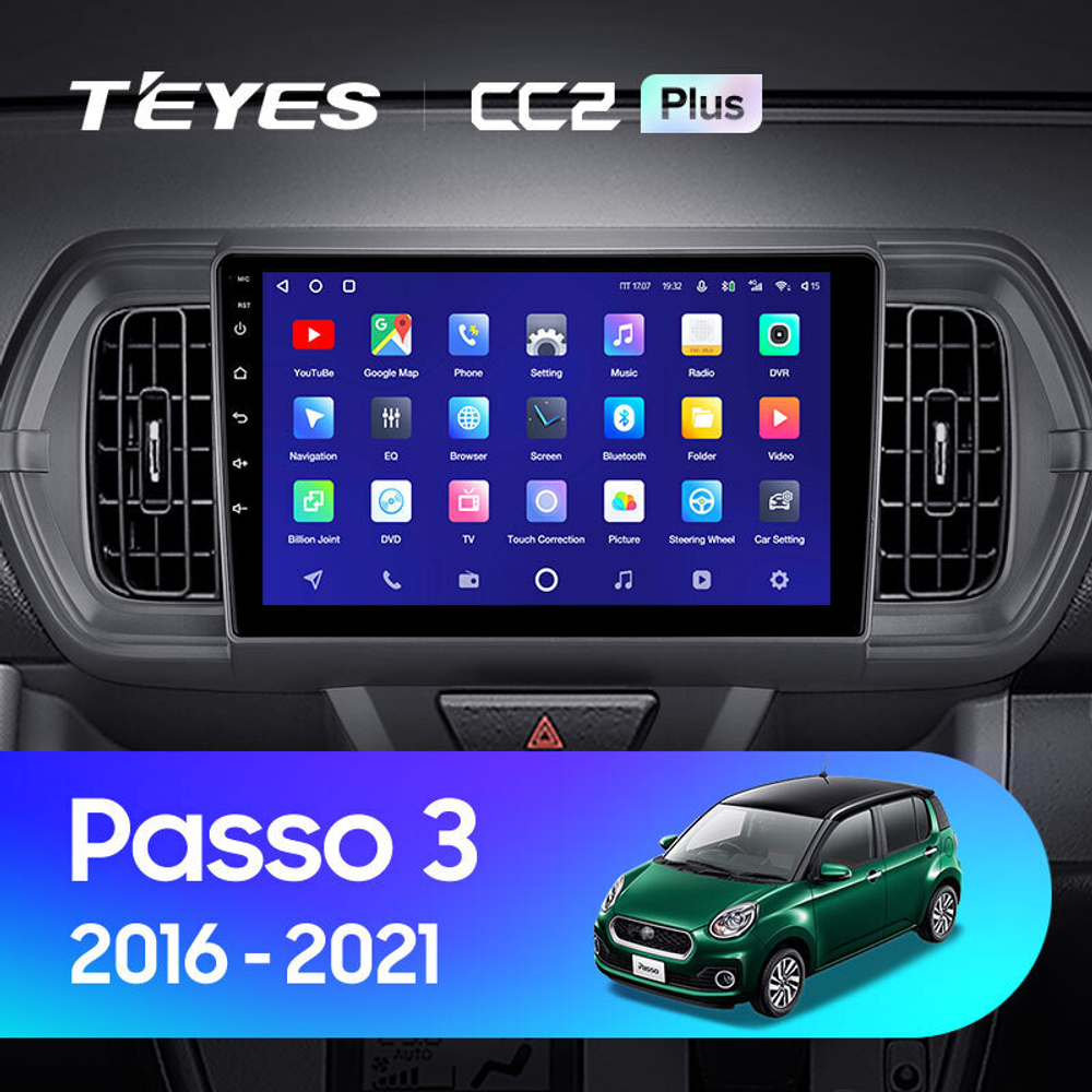 Teyes CC2 Plus 9" для Toyota Passo 2016-2021 (прав)