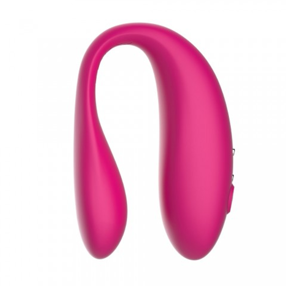 Вибратор для пар TWIN Pink с управлением через приложение от Amovibe