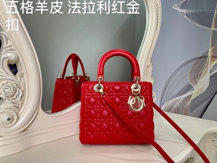 Christian Dior Lady Dior 24 cm
